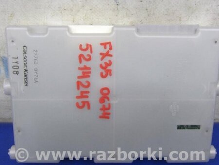 ФОТО Блок электронный для Infiniti FX S50 (03-08) Киев