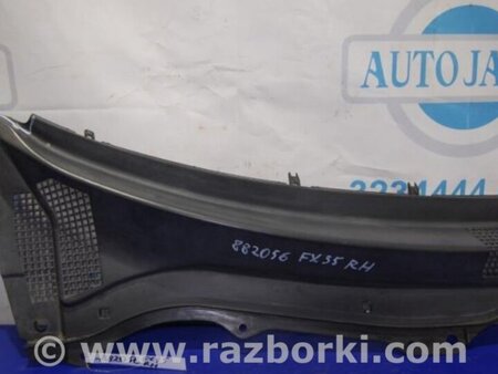 ФОТО Пластик под лобовое стекло (Жабо) для Infiniti FX S50 (03-08) Киев