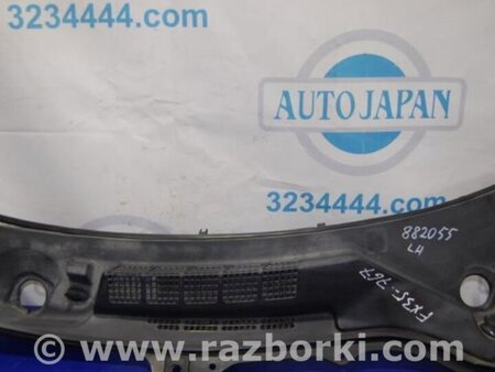 ФОТО Пластик под лобовое стекло (Жабо) для Infiniti FX S50 (03-08) Киев