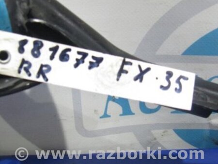ФОТО Крепление балки подвески для Infiniti FX S50 (03-08) Киев