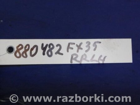 ФОТО Рычаг задний продольный для Infiniti FX S50 (03-08) Киев