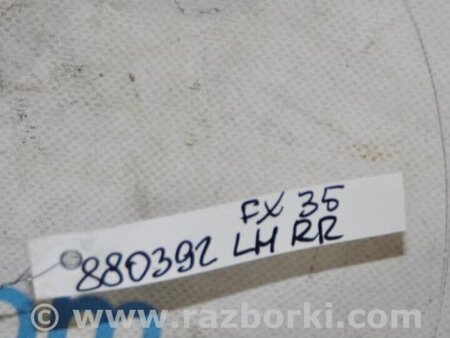 ФОТО Петля крышки багажника для Infiniti FX S50 (03-08) Киев