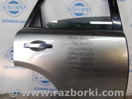 ФОТО Ограничитель двери для Infiniti FX S50 (03-08) Киев