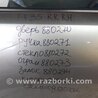 ФОТО Ограничитель двери для Infiniti FX S50 (03-08) Киев