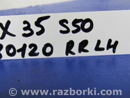 ФОТО Стеклоподъемник для Infiniti FX S50 (03-08) Киев