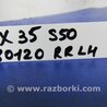 ФОТО Стеклоподъемник для Infiniti FX S50 (03-08) Киев