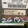ФОТО Датчик ESP для Infiniti FX S50 (03-08) Киев