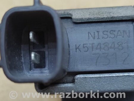 ФОТО Клапан электромагнитный (вакуумный) для Infiniti FX S50 (03-08) Киев