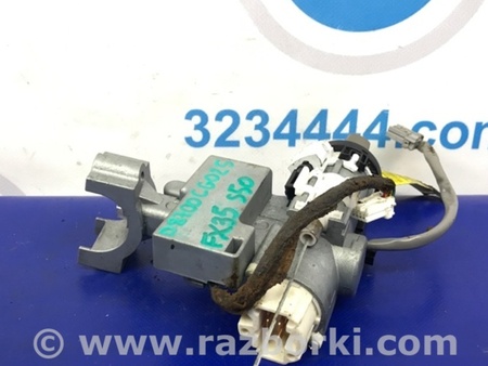 ФОТО Замок зажигания для Infiniti FX S50 (03-08) Киев