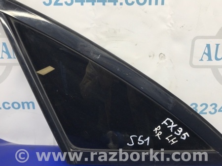 ФОТО Стекло в кузов для Infiniti FX S50 (03-08) Киев