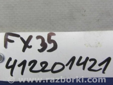 ФОТО Кнопка регулировки рулевой колонки для Infiniti FX S50 (03-08) Киев