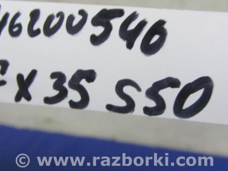 ФОТО Кнопка регулировки рулевой колонки для Infiniti FX S50 (03-08) Киев