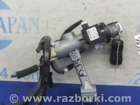 ФОТО Замок зажигания для Infiniti FX S50 (03-08) Киев