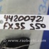 ФОТО Замок зажигания для Infiniti FX S50 (03-08) Киев