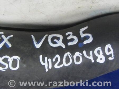 ФОТО Патрубок системы охлаждения для Infiniti FX S50 (03-08) Киев