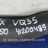 ФОТО Патрубок системы охлаждения для Infiniti FX S50 (03-08) Киев