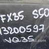 ФОТО Блок предохранителей для Infiniti FX S50 (03-08) Киев