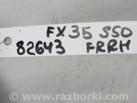 ФОТО Рычаг передний нижний для Infiniti FX S50 (03-08) Киев