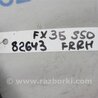 ФОТО Рычаг передний нижний для Infiniti FX S50 (03-08) Киев