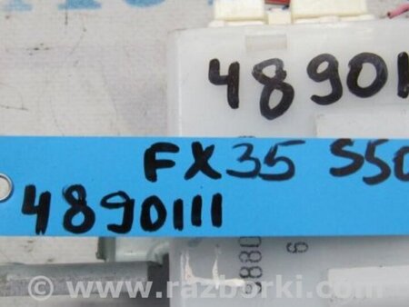 ФОТО Блок электронный для Infiniti FX S50 (03-08) Киев