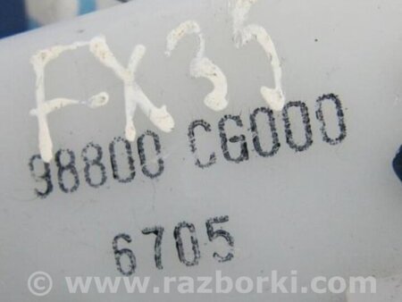 ФОТО Блок электронный для Infiniti FX S50 (03-08) Киев