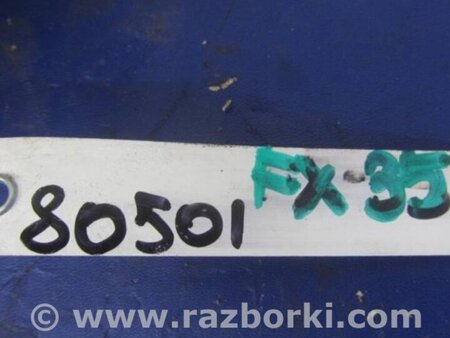 ФОТО Бачок гидроусилителя для Infiniti FX S50 (03-08) Киев