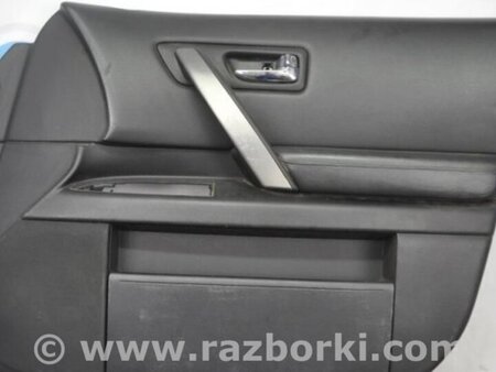 ФОТО Карта двери для Infiniti FX S50 (03-08) Киев