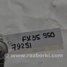 ФОТО Испаритель кондиционера для Infiniti FX S50 (03-08) Киев