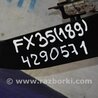 ФОТО Педаль тормоза для Infiniti FX S50 (03-08) Киев