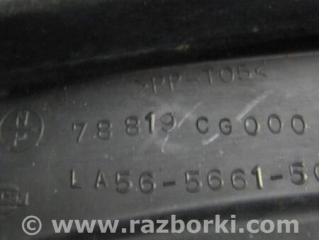 ФОТО Защита заднего бампера для Infiniti FX S50 (03-08) Киев