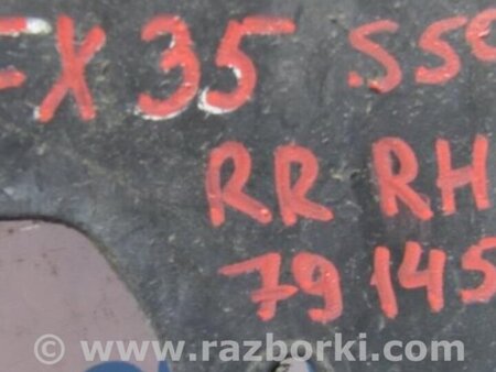 ФОТО Брызговик для Infiniti FX S50 (03-08) Киев