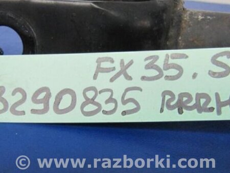 ФОТО Рычаг задний продольный для Infiniti FX S50 (03-08) Киев