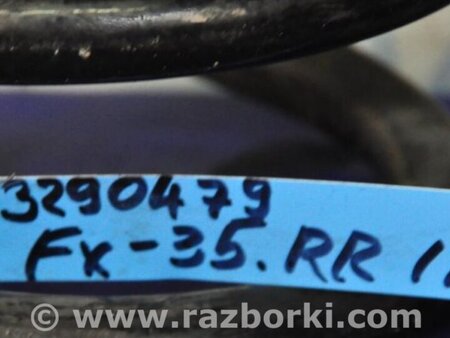 ФОТО Пружина задняя для Infiniti FX S50 (03-08) Киев