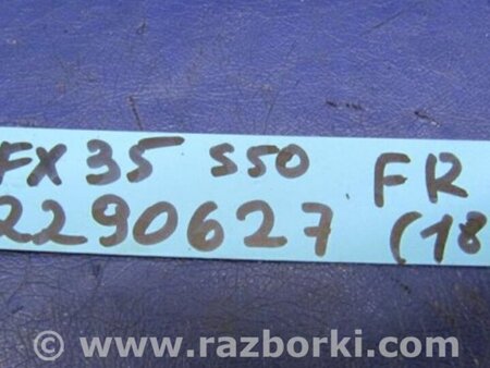 ФОТО Замок капота для Infiniti FX S50 (03-08) Киев