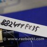 ФОТО Кнопка старт-стоп для Infiniti FX S50 (03-08) Киев