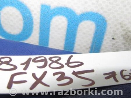 ФОТО Кнопка регулировки рулевой колонки для Infiniti FX S50 (03-08) Киев