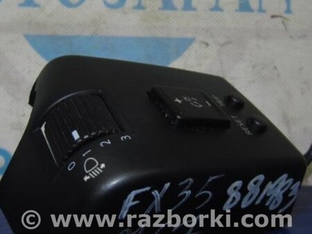 ФОТО Кнопка для Infiniti FX S50 (03-08) Киев