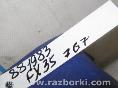 ФОТО Кнопка для Infiniti FX S50 (03-08) Киев