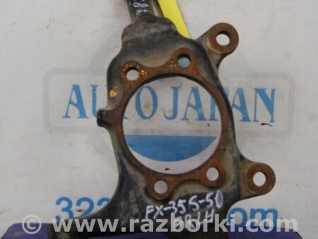 ФОТО Кулак поворотный для Infiniti FX S50 (03-08) Киев