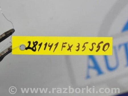 ФОТО Вакуумный усилитель для Infiniti FX S50 (03-08) Киев