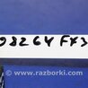 ФОТО Кнопка открывания багажника внутренняя для Infiniti FX S50 (03-08) Киев