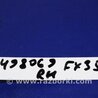 ФОТО Кнопки управления сидением для Infiniti FX S50 (03-08) Киев