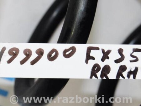 ФОТО Пружина задняя для Infiniti FX S50 (03-08) Киев