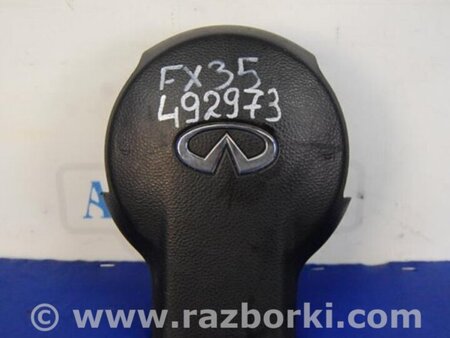 ФОТО Airbag подушка водителя для Infiniti FX S50 (03-08) Киев