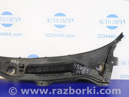 ФОТО Пластик под лобовое стекло (Жабо) для Infiniti FX S50 (03-08) Киев