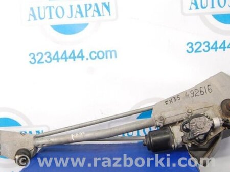 ФОТО Трапеция дворников для Infiniti FX S50 (03-08) Киев