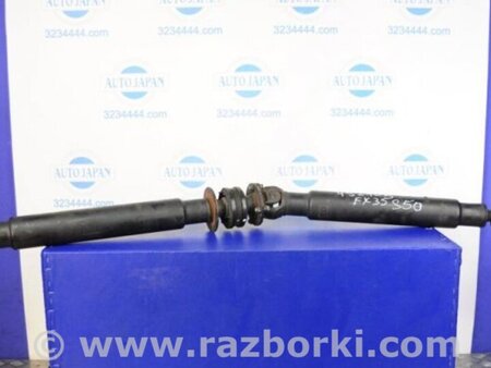 ФОТО Карданный вал задний для Infiniti FX S50 (03-08) Киев