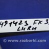 ФОТО Подрулевые переключатели (Гитара) для Infiniti FX S50 (03-08) Киев
