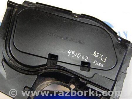 ФОТО Пластик подкапотного отсека для Infiniti FX S50 (03-08) Киев