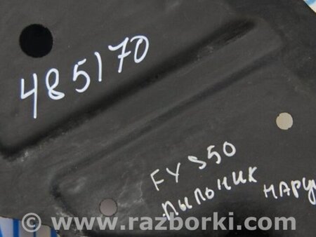 ФОТО Защита днища для Infiniti FX S50 (03-08) Киев